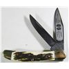 Image 11 : (12) Bulldog Brand HammerForged Knife Set!