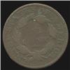Image 2 : 1829 Large Cent Coin RARE Variety (COI-1952)