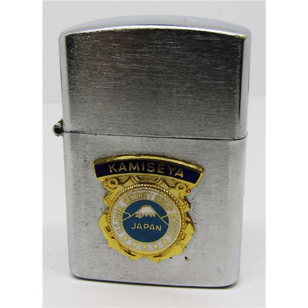 Vintage U.S. Security Group Lighter!