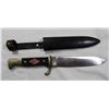 Image 2 : MILITARY YOUTH KNIFE with SHEATH