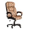 Image 3 : Executive Office Chair