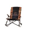 Image 2 : Folding Camo Rocking Chairs