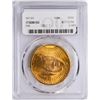 Image 2 : 1927 $20 St. Gaudens Double Eagle Gold Coin PCGS MS64