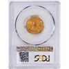 Image 2 : 1881 $5 Liberty Head Half Eagle Gold Coin PCGS MS62