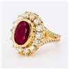 Image 3 : 4.48 ctw Ruby and 1.58 ctw Diamond 18K Yellow Gold Ring