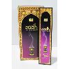 Image 1 : OUDH INDIAN INCENSE WITH AGARWOOD