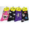 Image 1 : FOOZYS NOVELTY SOCKS - SHEEP/PURSES/MONKEYS/CATS
