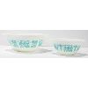 Image 1 : 2 VINTAGE PYREX MIXING BOWLS, AMISH DESIGN