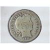 Image 1 : 1911-D Barber Dime