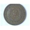 Image 2 : 1866 Two Cent Piece