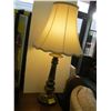Image 1 : BRASS BASE LAMP