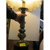 Image 2 : BRASS BASE LAMP