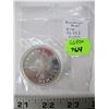 Image 2 : SUNSHINE MINT 1 OZ. SILVER (99.9%) ROUND - TAX EXEMPT