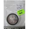Image 2 : SUNSHINE MINT 1/2 TROY OZ. SILVER (99.9%) ROUND - TAX EXEMPT