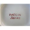 Image 2 : MADE IN JAPAN RIBBON CREAM & SUGAR
