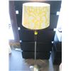 Image 1 : FLOOR LAMP W/YELLOW FLORAL SHADE