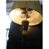 Image 2 : FLOOR LAMP W/YELLOW FLORAL SHADE