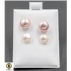 Image 1 : #43-NATURAL AKOYA PEARL STUD EARRINGS