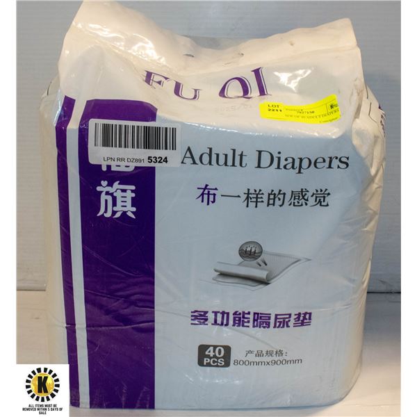 NEW PACK OF 40 ADULT DIAPERS