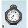 Image 1 : ESTATE SMALL POCKET WATCH