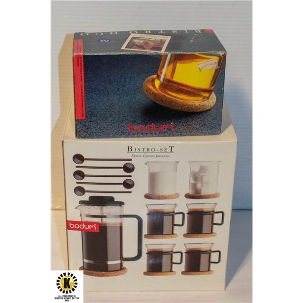 VINTAGE 1990 BODUM 12 PIECE BISTRO SET & BISTRO