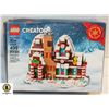 Image 1 : LEGO GINGERBREAD HOUSE 40337 LIMITED SET