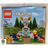 Image 1 : LEGO TOWN FOUNTAIN 40221 SET, SEALED