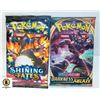 Image 1 : 2 GENUINE POKEMON BOOSTER PACKS, NEW SEALED