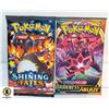 Image 1 : 2 GENUINE POKEMON BOOSTER PACKS, NEW SEALED