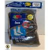 Image 1 : BLACK CREW SOCKS SIZE 12-16 PACK OF 6