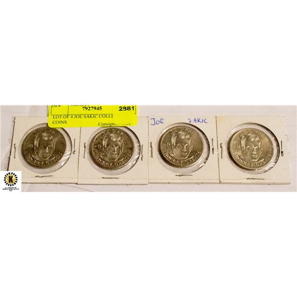LOT OF 4 JOE SAKIC COLLECTORS COINS