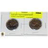 Image 1 : LOT OF 2 "2017 COMMEMORATIVE 50 CENT CANADIAN"