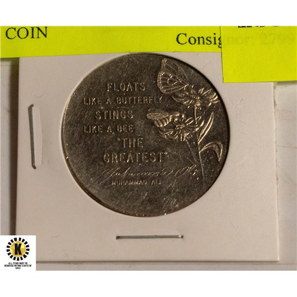 MUHAMMAD ALI "THE GREATEST" COIN