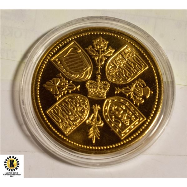 2017 BUCKINGHAM PALACE TOKEN