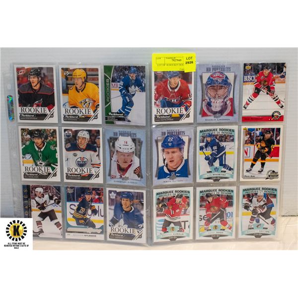 LOT OF 18 HOCKEY ROOKIES