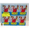 Image 1 : 6 UNOPENED 1989 HOCKEY WAX PACKS