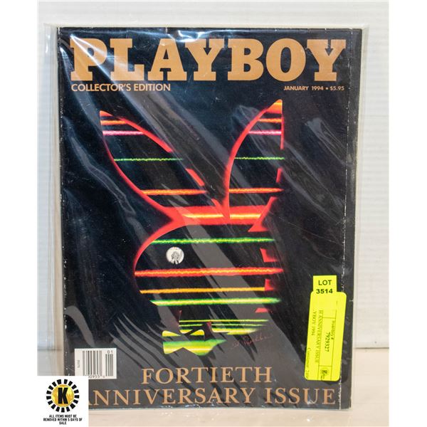 40TH ANNIVERSARY ISSUE PLAYBOY 1994