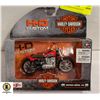 Image 1 : 2015 HARLEY-DAVIDSON STREET 750