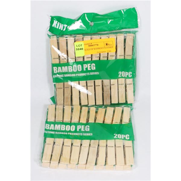 2 NEW PACKS OF BAMBOO CLOTHES PINS