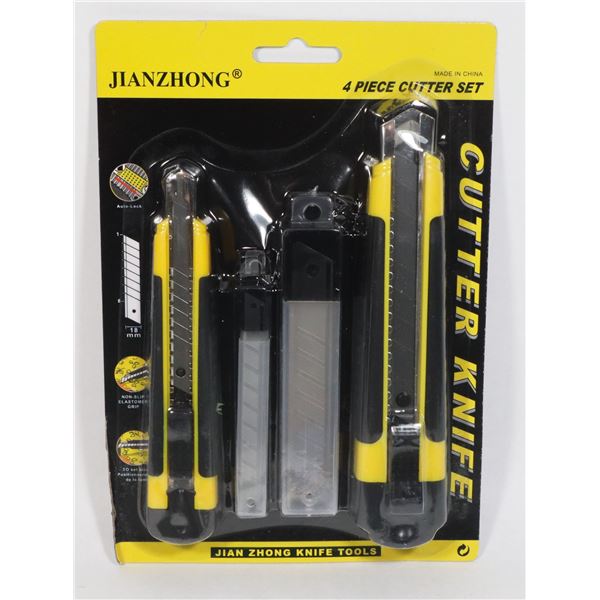 NEW 4PC UTILITY BLADE SET (2 KNIVES, 2 BLADE