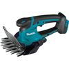 Image 1 : NEW MAKITA CORDLESS GRASS SHEAR W/BATTERY/CHARGER