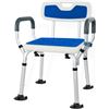 Image 1 : NEW UNASSEMBLED YKT-5003 SHOWER CHAIR