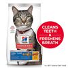 Image 1 : NEW HILL'S SCIENCE DIET CAT ORAL CARE - CHICKEN