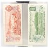 Image 2 : CANADA $2 1974 & $1 1973 BILLS