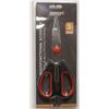 Image 1 : NEW 5-IN-1 MULTIPURPOSE SCISSORS - 8.5" SHEARS