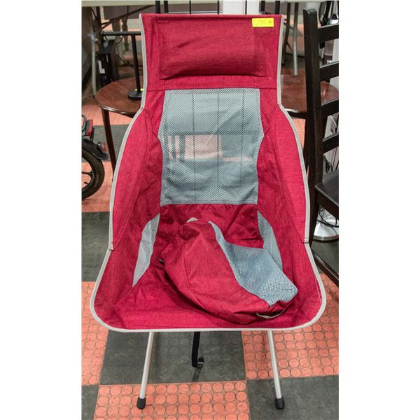 COLLAPSIBLE MESH BACK LAWN CHAIR - RED/GREY