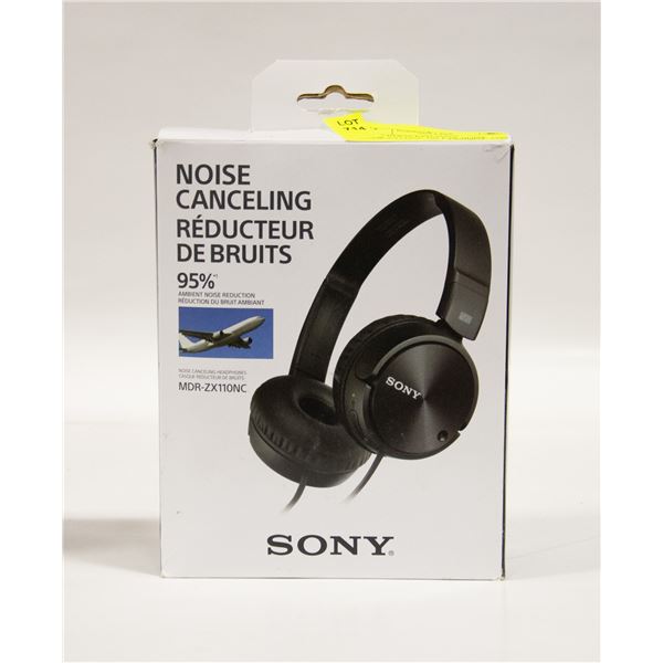 NEW REPACKED SONY MDR-ZX110NC ON EAR NOISE