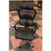 Image 1 : MESH BACK HYDRAULIC LIFT OFFICE CHAIR WITH