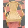Image 1 : NATURAL WICKER AND BENT WOOD SIDE CHAIR -