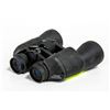 Image 1 : 12 X 50 BINOCULARS